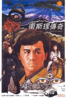 《金珍善》主视觉